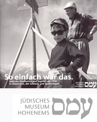 Logo des Partners »Jdisches Museum Hohenems«